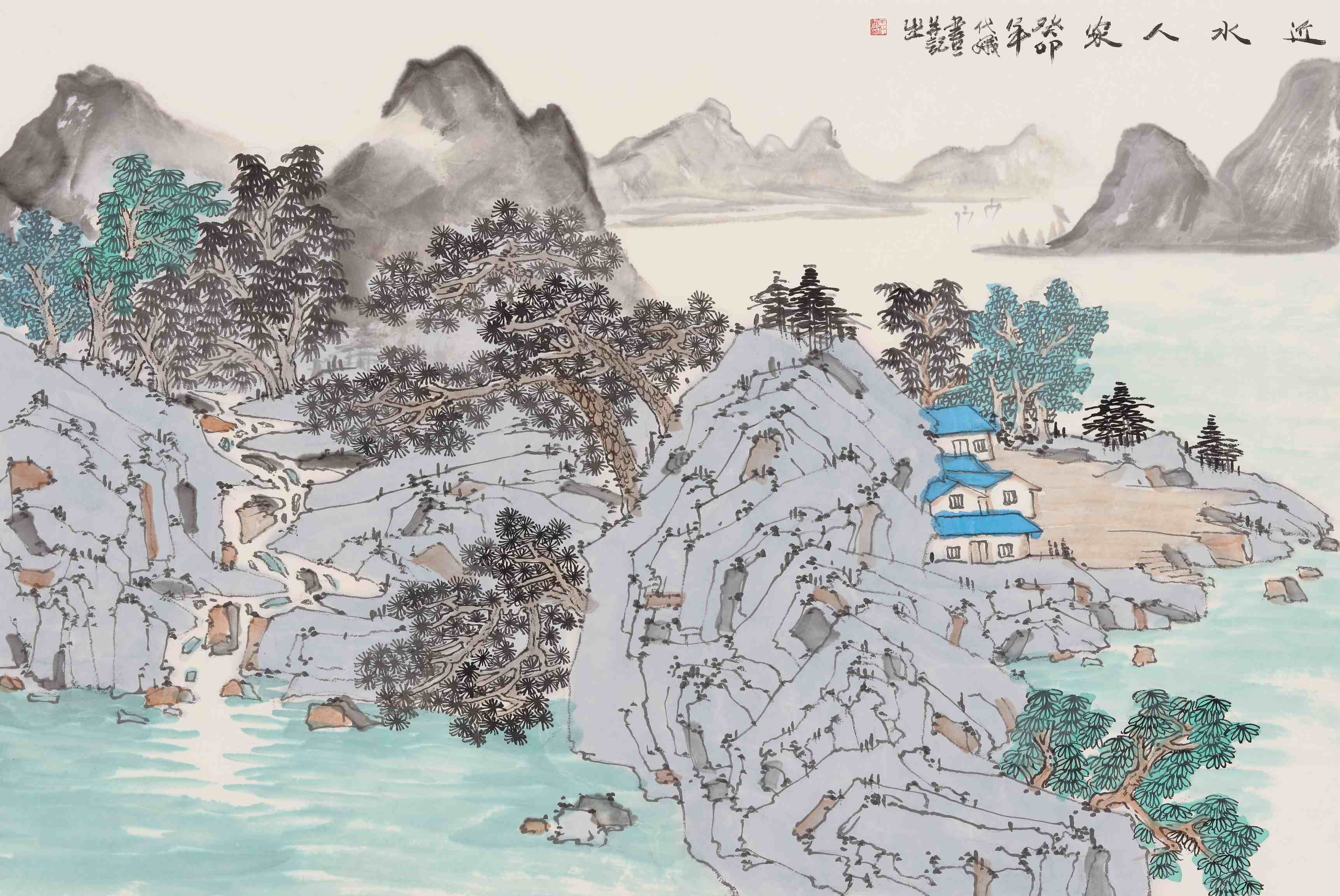 于代娥274  近水人家（2）46cm x 69cm 纸本水墨 2023年