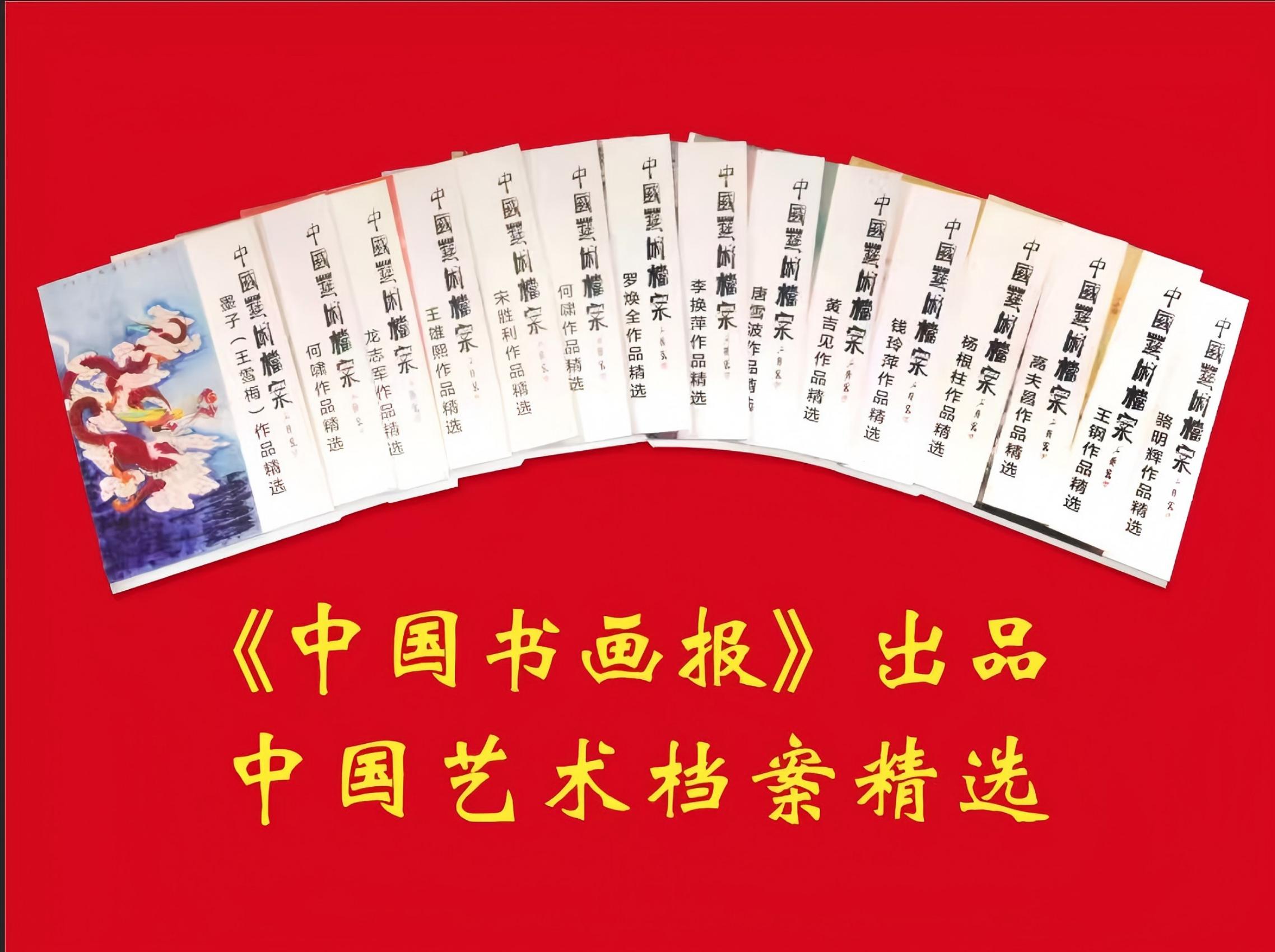 李宏斌26  河流60cm × 50cm 布面油画(图1)